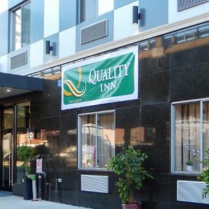 Quality Inn Near Sunset Park